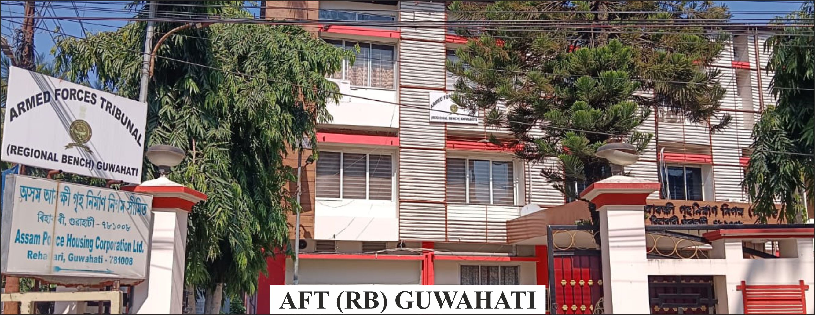 Guwahati