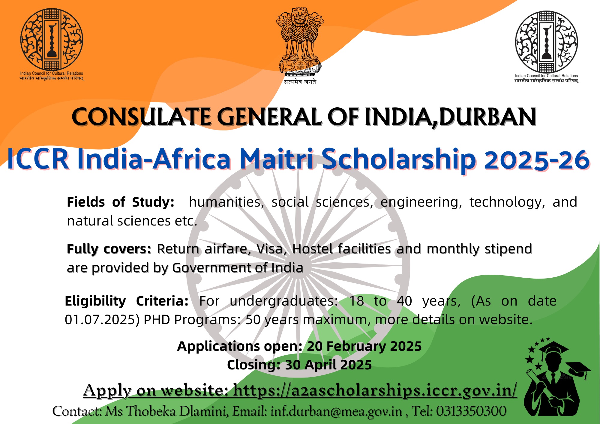 Announcement of ICCR Scholarship for 2025-2026