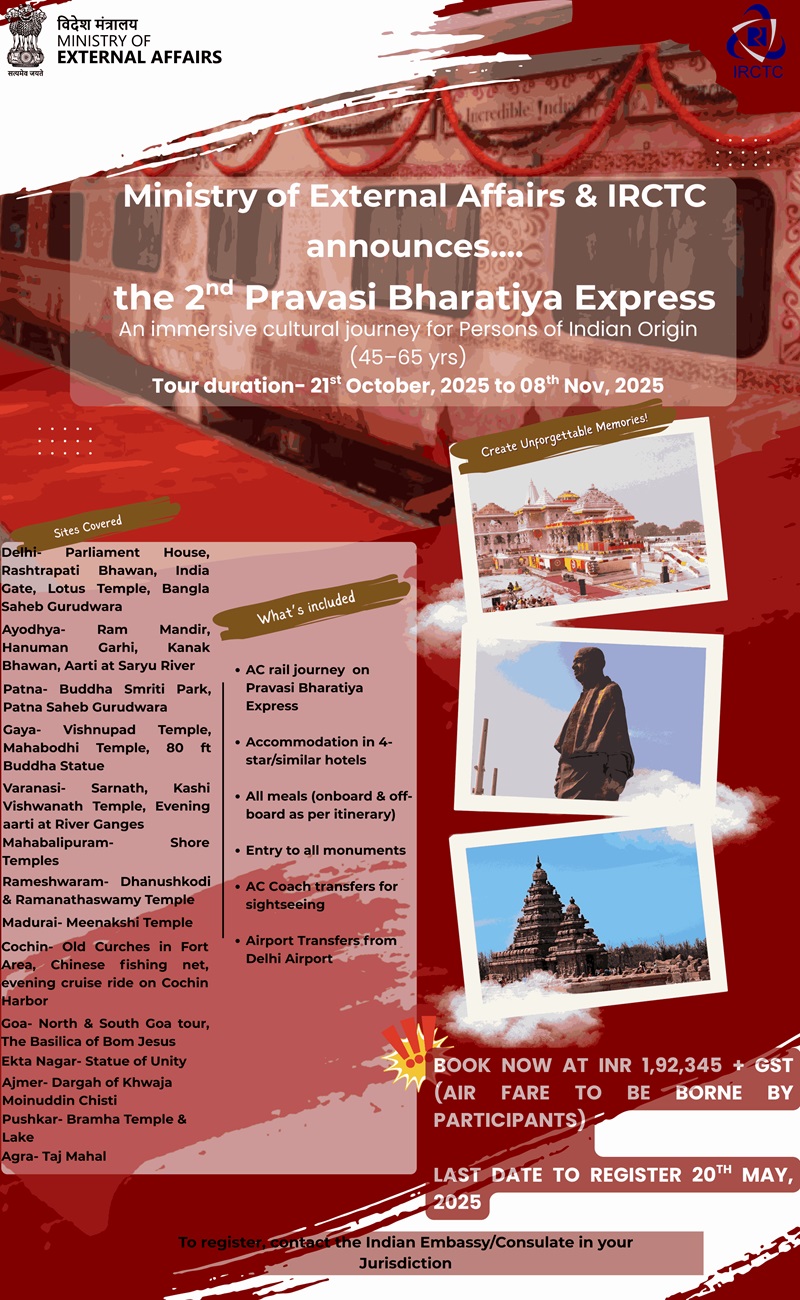 2nd Pravasi Bharatiya Express 2025