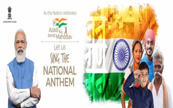 Rashtra Gaan Initiative