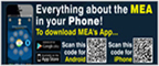 meaphone