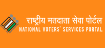voter